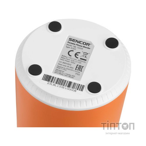 Блендер Sencor SBL133OR