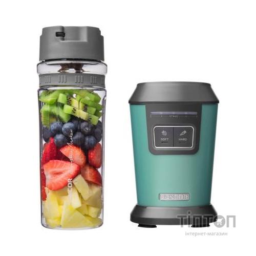 Блендер Sencor SBL7171GR
