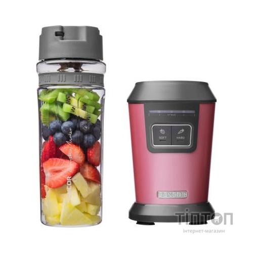 Блендер Sencor SBL7174RD
