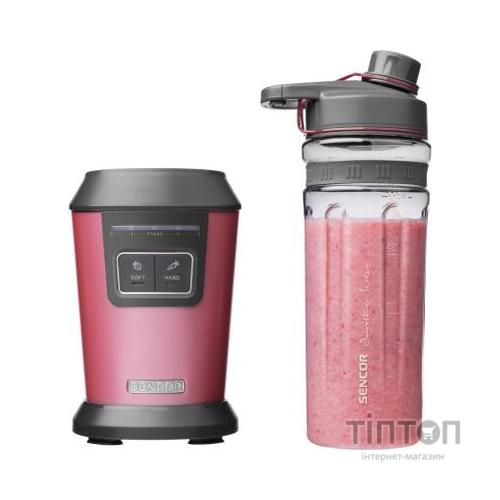 Блендер Sencor SBL7174RD