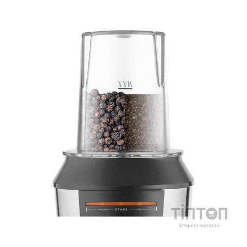 Блендер Sencor SBL7570SS