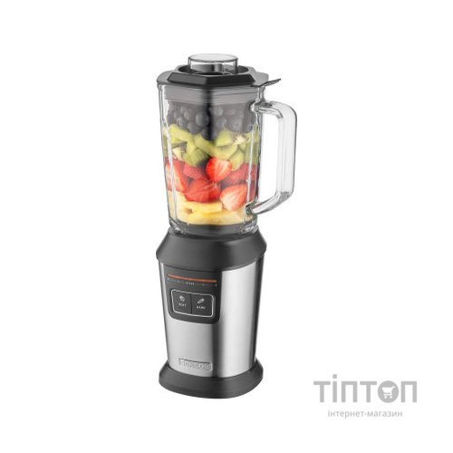 Блендер Sencor SBL7570SS