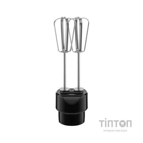 Блендер Sencor SHB 5501CH-EUE3