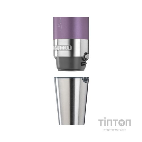 Блендер Sencor SHB 5603VT-EUE3