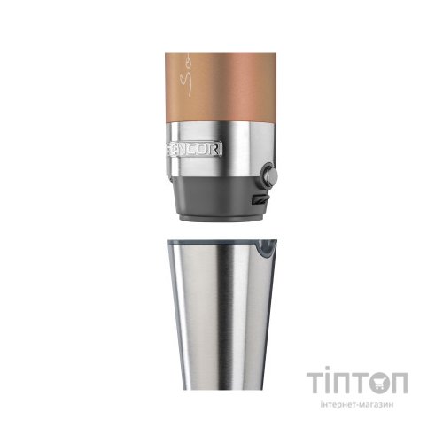 Блендер Sencor SHB 5606GD-EUE3