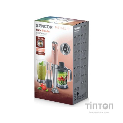 Блендер Sencor SHB5605RS