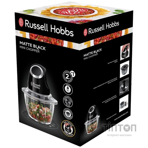 Блендер стаціонарний RUSSELL HOBBS 24662-56 Matte Black
