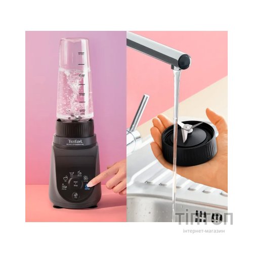Блендер Tefal BL1EHBF0