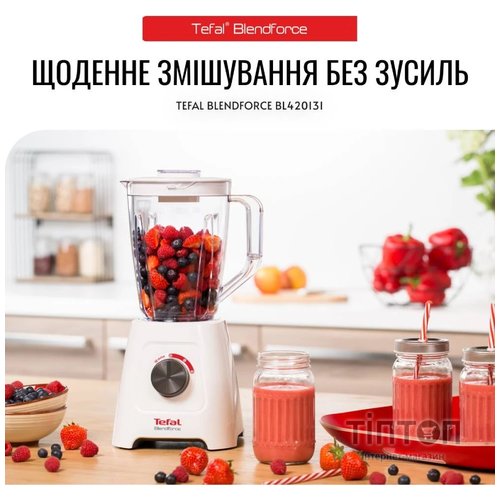 Блендер Tefal BlendForce BL420131