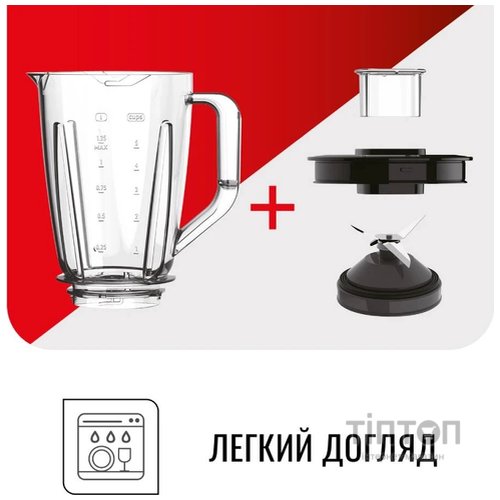 Блендер Tefal BlendForce BL420131