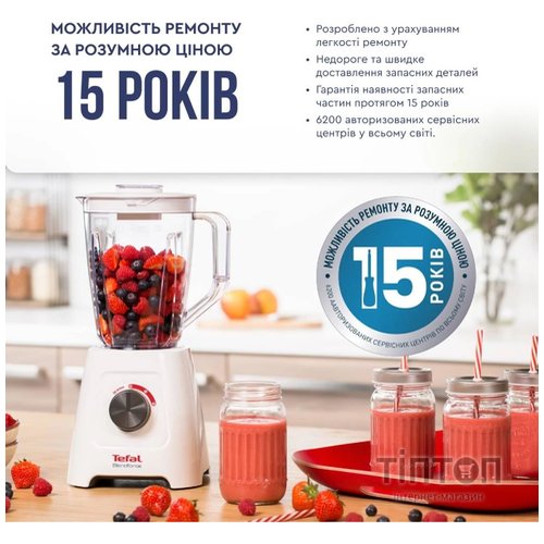 Блендер Tefal BlendForce BL420131