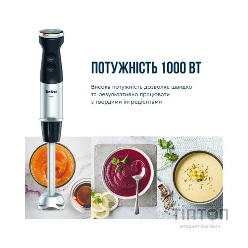 Блендер Tefal HB672830