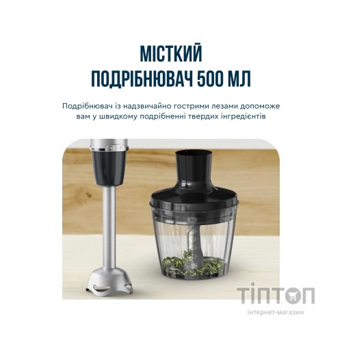 Блендер Tefal HB672830
