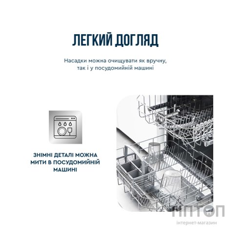 Блендер Tefal HB672830