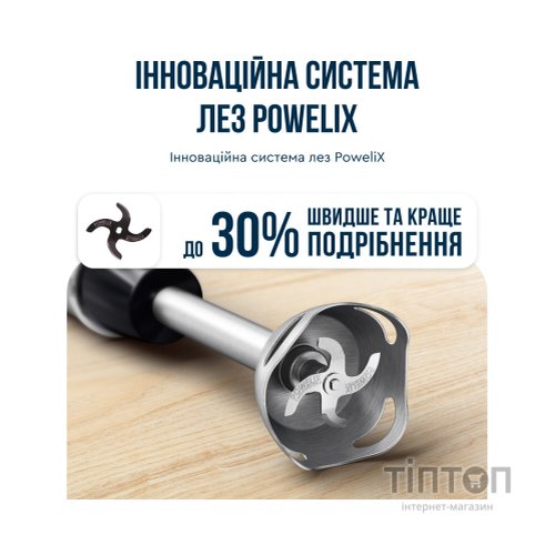 Блендер Tefal HB67E830