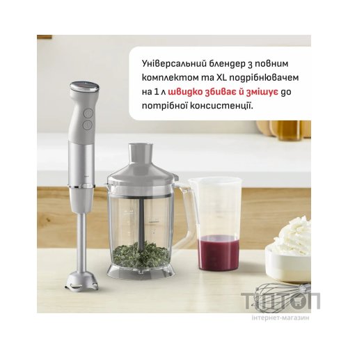 Блендер Tefal HB67MB30