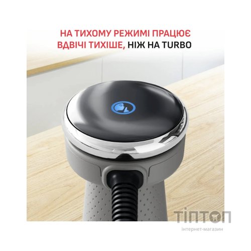Блендер Tefal HB67MB30