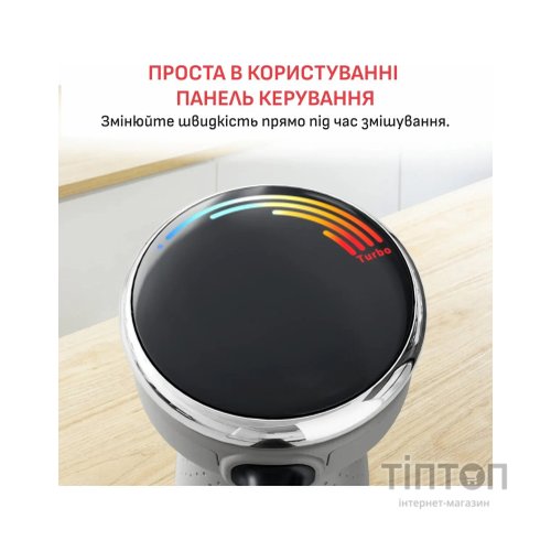 Блендер Tefal HB67MB30