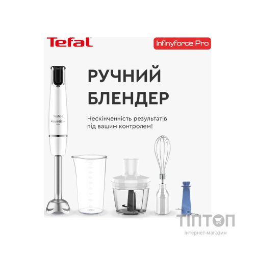 Блендер Tefal HB944138