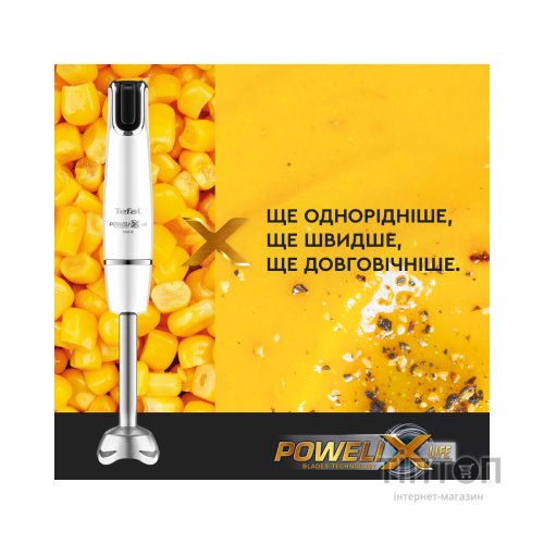 Блендер Tefal HB944138