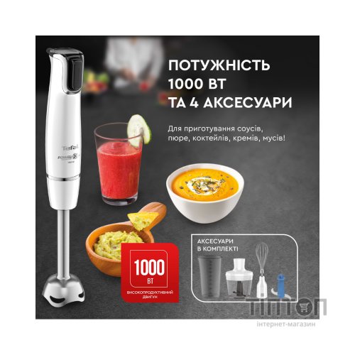 Блендер Tefal HB944138
