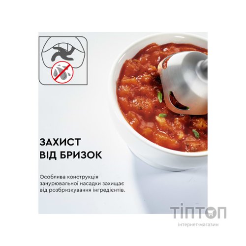 Блендер Tefal HB944138
