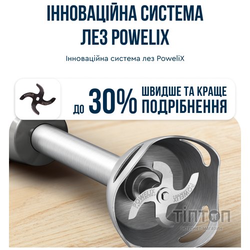 Блендер Tefal HB673B30