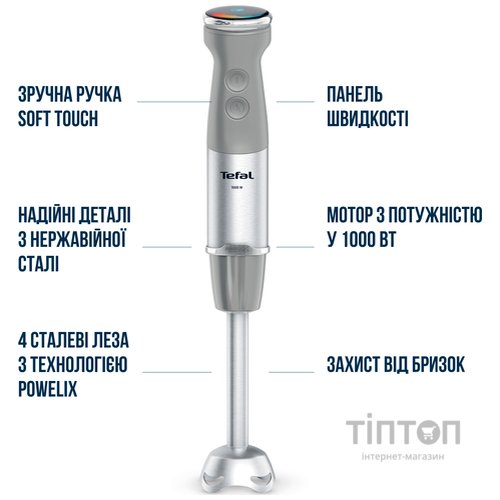Блендер Tefal HB673B30