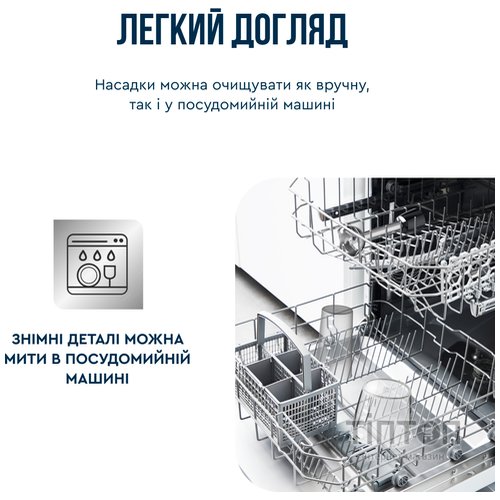Блендер Tefal HB673B30