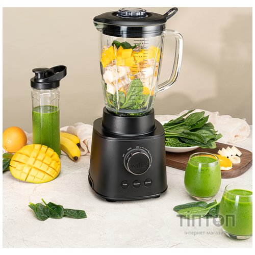 Блендер Wilfa Essential 1800 Auto RBLP-1800B (609906)