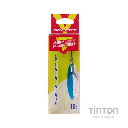 Блешня Select AspMaster 10.0g 45mm GSMB (1870.81.52)