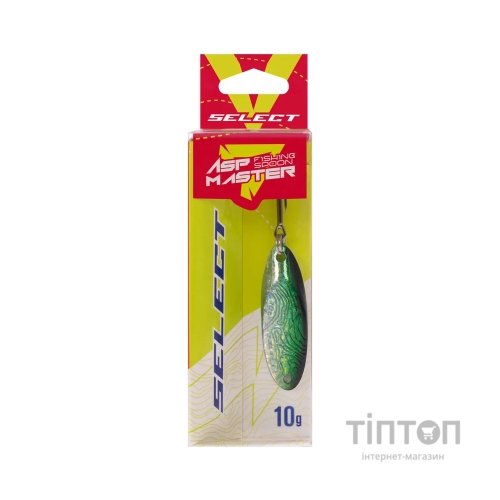 Блешня Select AspMaster 10.0g 45mm UVSG (1870.81.54)