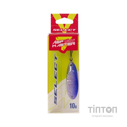 Блешня Select AspMaster 10.0g 45mm UVSV (1870.81.53)