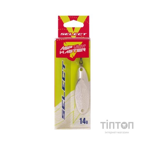 Блешня Select AspMaster 14.0g 51mm GSMS (1870.81.56)