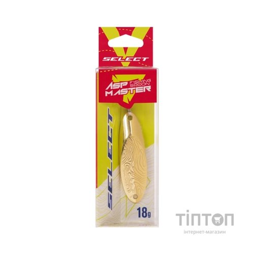 Блешня Select AspMaster 18.0g 55mm GGMG (1870.81.65)