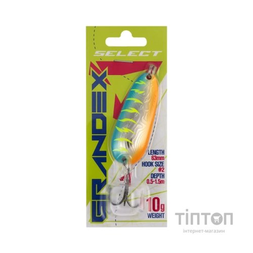 Блешня Select Grandex 10.0g 63mm 15 (1870.77.54)