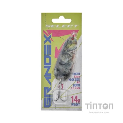 Блешня Select Grandex 10.0g 63mm S49 (1870.73.94)