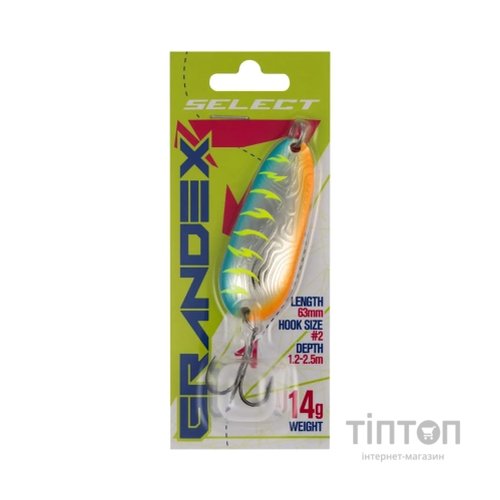 Блешня Select Grandex 14.0g 63mm 15 (1870.77.56)