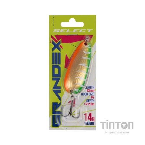 Блешня Select Grandex 14.0g 63mm 16 (1870.77.57)