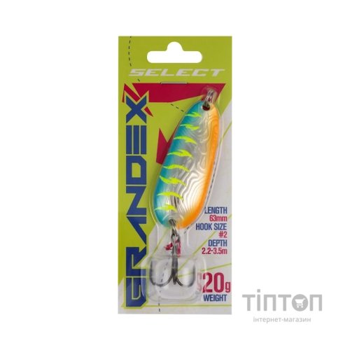 Блешня Select Grandex 20.0g 63mm 15 (1870.77.58)