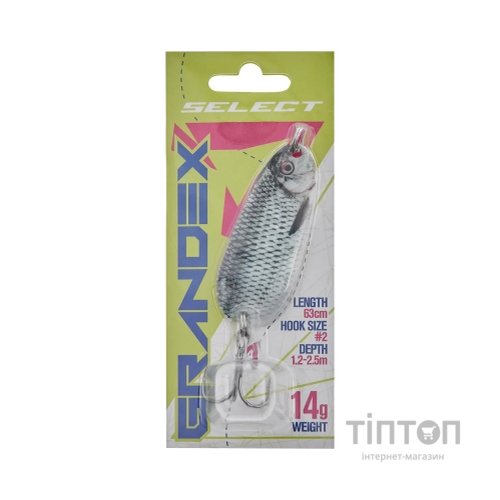 Блешня Select Grandex 20.0g 63mm S46 (1870.74.03)