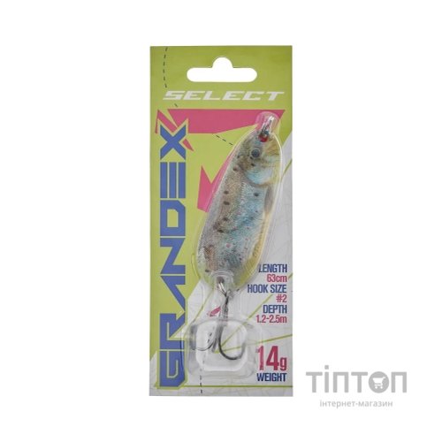 Блешня Select Grandex 20.0g 63mm S47 (1870.74.04)