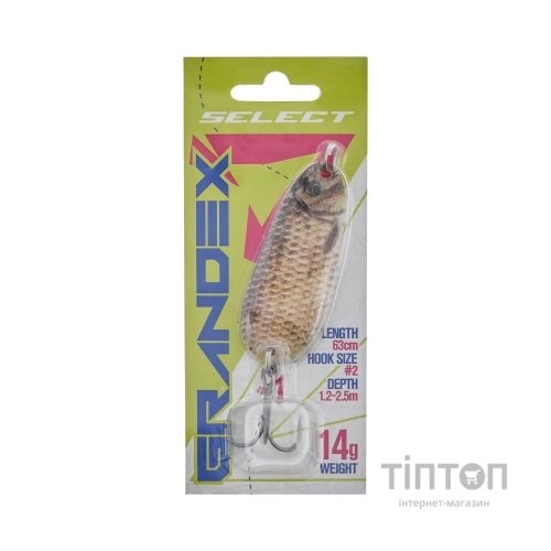 Блешня Select Grandex 20.0g 63mm S50 (1870.74.07)