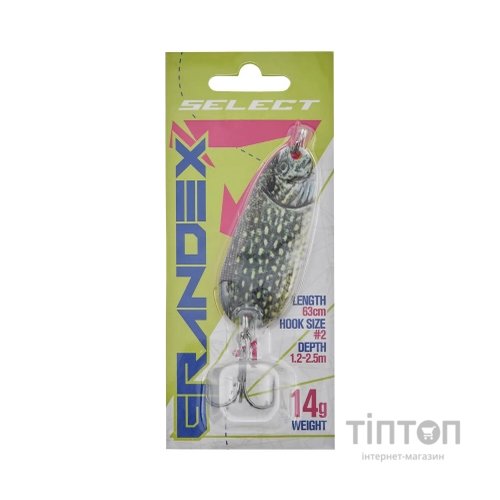 Блешня Select Grandex 20.0g 63mm S51 (1870.74.08)