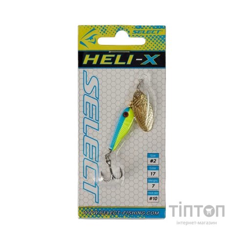 Блешня Select Heli-X 7.0g 17 (1870.65.43)