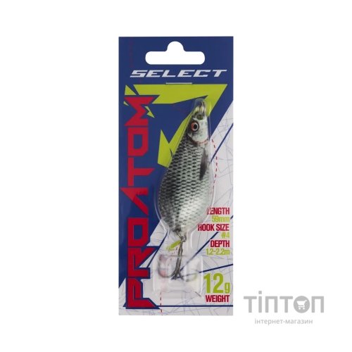 Блешня Select ProAtom 12.0g 59mm S46 (1870.77.44)
