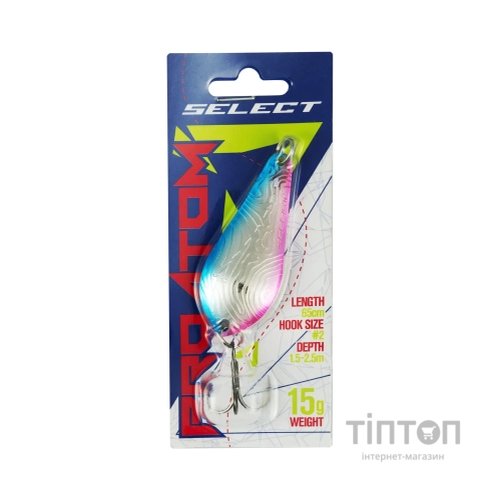 Блешня Select ProAtom 15.0g 65mm 05 (1870.68.35)