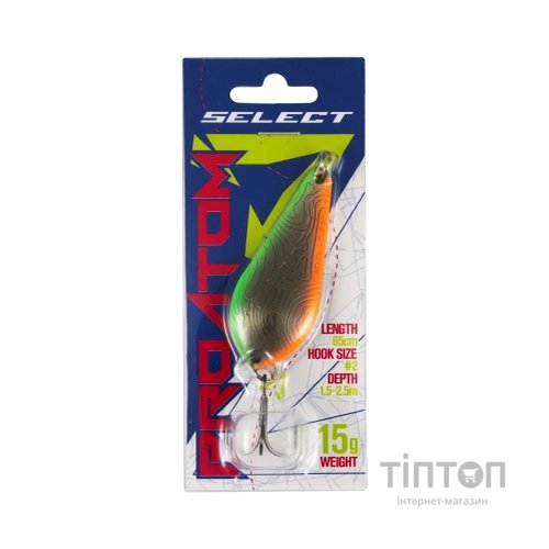 Блешня Select ProAtom 15.0g 65mm 08 (1870.68.38)