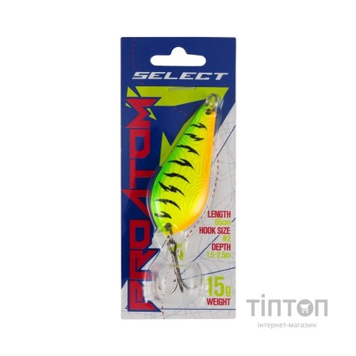 Блешня Select ProAtom 15.0g 65mm 10 (1870.68.40)