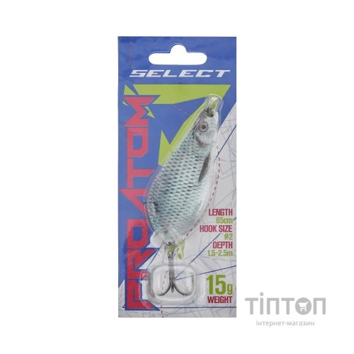 Блешня Select ProAtom 15.0g 65mm S46 (1870.74.09)